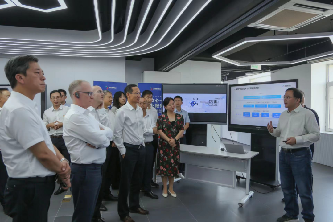 mile米乐集团受邀参加一汽-大众数字化转型体验日，“大决策”构建数智化开展新方向